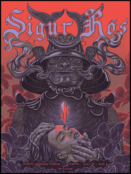 Sigur Ros. Tokyo